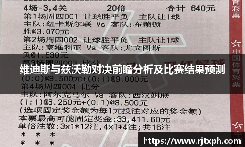 k1体育官网