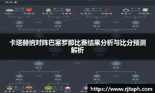 k1体育十年品牌值得信赖