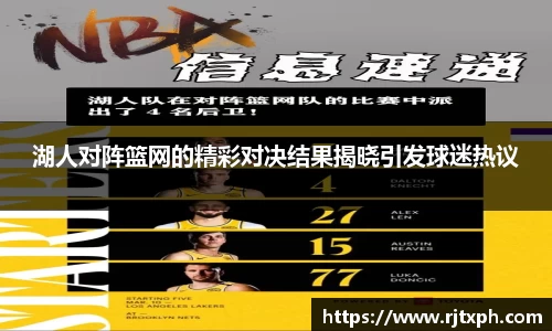 k1体育官网